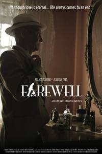 Постер Прощание