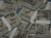 Кадр Нечто важное для мага