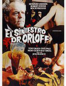 Зловещий доктор Орлофф