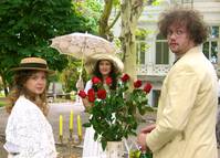 Кадр Жизнь и приключения Мишки Япончика