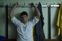 Кадр Нелегкая игра