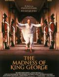 Постер из фильма "Безумие короля Георга" - 1
