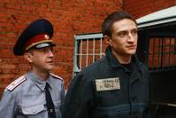 Кадр Побег