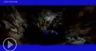 Вступительные титры