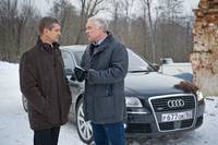 Кадр День дурака