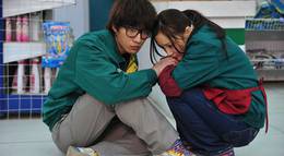 Кадр из фильма "Одна ночь в супермаркете" - 2