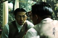 Кадр Послание