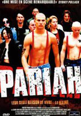 Пария