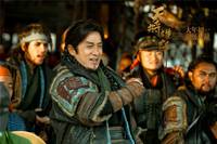 Кадр Меч дракона