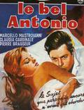 Постер из фильма "Красавчик Антонио" - 1