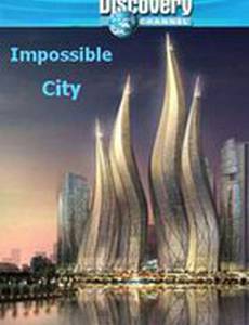 Discovery: Невероятный город Дубай