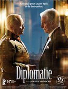 Дипломатия