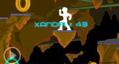 Удаленная сцена