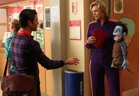 Кадр Лузеры