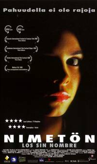 Постер Без имени