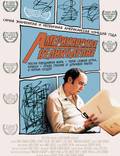 Постер из фильма "Американское великолепие" - 1