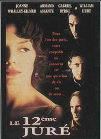 Постер Суд присяжных