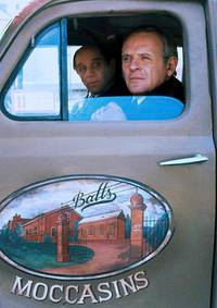 Кадр Эксперт