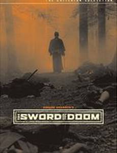 Перевал Великого Будды