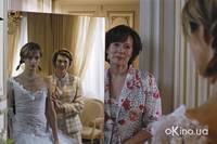 Кадр Лучший день в моей жизни