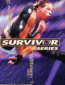WWE Серии на выживание