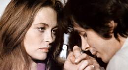 Кадр из фильма "Дом под деревьями" - 2