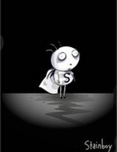 Мир Стэйнбоя