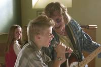 Кадр У нас все получится