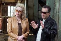 Кадр Анализируй то