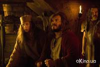 Кадр Начало времен