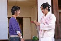 Кадр Сейчас и навсегда