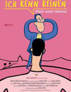 Прямой разговор: Мир сельских чудаков