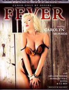 Fever (видео)
