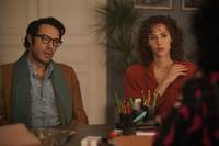 Кадр Он и Она