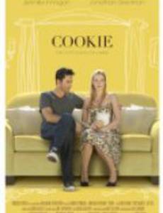 Cookie