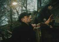 Кадр Чекист