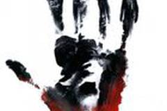 Идентификация