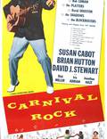 Постер из фильма "Карнавальный рок" - 1