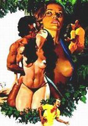 Остров запретных удовольствий