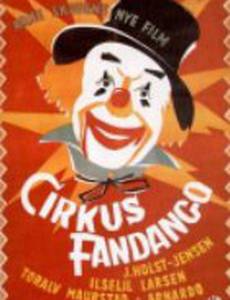 Cirkus Fandango
