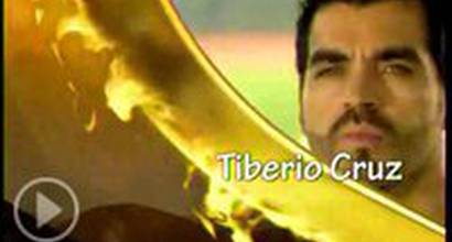 Вступительные титры