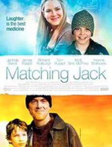 Соответствие Джека