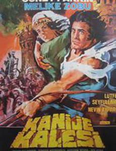 Крепость Канже