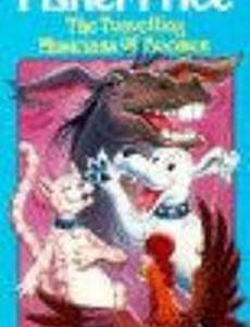 Patyat na muzikantite