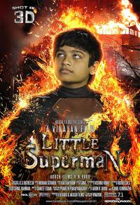 Постер Маленький супермен
