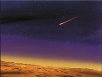 Кадр Космический крейсер Ямато