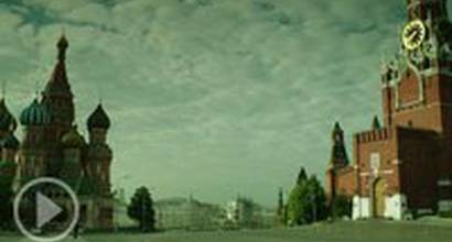 Трейлер №2