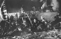 Кадр Доблесть