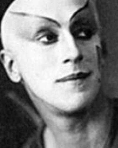 Николай Церетелли фото