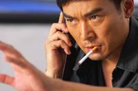 Кадр Проигравший рыцарь 2